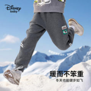 Disney baby 迪士尼童装男童宽松加绒加厚长裤秋冬新款儿童运动保暖夹绒卫裤潮