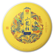 大益TAETEA茶叶普洱茶熟茶小龙柱饼茶357g/饼批次随机中华老字号
