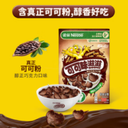 Nestlé 雀巢 滋滋麦片 可可味 330g送4条脆脆鲨