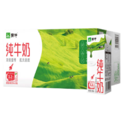 MENGNIU 蒙牛 全脂纯牛奶 200ml*24盒 2箱