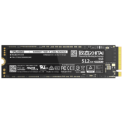 致态（ZhiTai）长江存储 512GB SSD固态硬盘 NVMe M.2接口 TiPlus5000系列