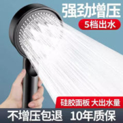 Midea 美的 燃气热水器家用洗澡13/16升天然气智能节能恒温强排旗舰HWF