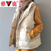 YALU 雅鹿 2023新款棉服马甲女秋冬马夹短款立领百搭时尚外穿坎肩外套潮 米白色 S[建议97斤以下]