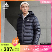 adidas 阿迪达斯 3S SDP BOS JKT 男子运动棉服 GV5330