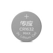 NANFU 南孚 CR1632 纽扣锂电池 3V 5粒装