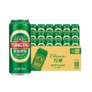 88VIP会员：青岛啤酒 经典10度啤酒 500ml*18听（赠青岛啤酒纯干330ml*6听）