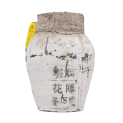 塔牌 绍兴黄酒 手工原酿加饭酒 花雕酒半干型 10kg大坛装20斤