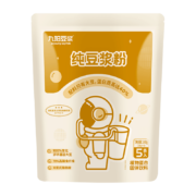 4号20点：九阳 豆浆纯豆浆粉5条*20g