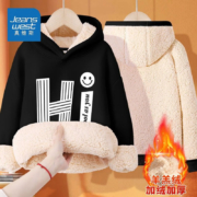 拼多多百亿补贴:真维斯男童加绒卫衣 多色多码可选