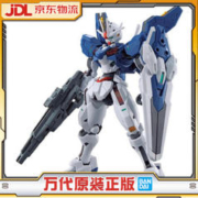 BANDAI 万代 水星的魔女 HG 1/144 风灵高达 拼装模型
