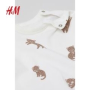 H&M HM童装儿童套装2件式2023早秋新品休闲可爱舒适棉质套装0926090