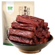 蒙都  手撕风干牛肉干488g原味 休闲零食 肉干肉脯（口感偏软）