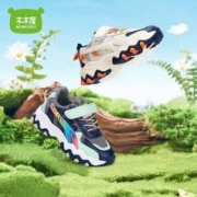 MUMUWU 木木屋 儿童休闲运动鞋 多款任选