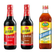 特仑苏 蒙牛 纯牛奶全脂灭菌乳200ml*24盒儿童营养早餐3.2g乳蛋白中秋礼盒装 200ml*24盒
