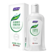 妇炎洁 私处护理液女性洗液168ml