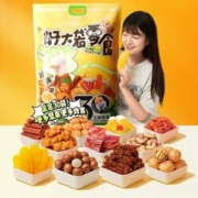 三只松鼠 30包巨型零食大礼包礼盒整箱