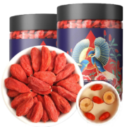 中宁枸杞 特级红枸杞 250g*2罐