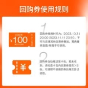 Sulwhasoo 雪花秀 滋盈水乳共60ml玉璨面膜35ml精华8ml体验装