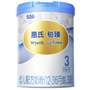 京东百亿补贴：惠氏铂臻3段 780g