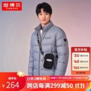 TANBOER 坦博尔 新款羽绒服男时尚休闲厚款保暖外套 立领连帽可选 高楼灰TF336307 180
