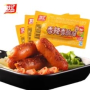 Weidendorf 德亚 低脂纯牛奶 200ml*30盒