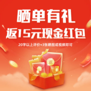 荣耀 HONOR X30 Max全网通5G手机幻夜黑8GB+256GB