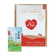 乐纯4.0g蛋白mini水牛奶万里挑一125ml*9盒装儿童便携早餐
