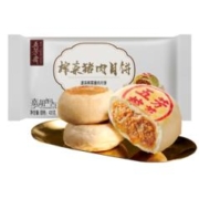 PLUS会员：五芳斋 速冻榨菜鲜肉月饼 70g*6只