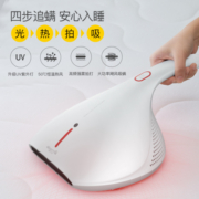 德尔玛除螨仪紫外线家用小型多功能床上去螨虫神器吸尘器床铺除吸