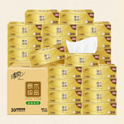 清风 金装原木抽纸 面巾纸3层*100抽*30包