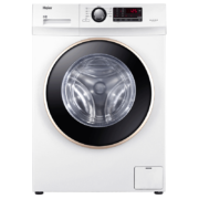 京东百亿补贴：Haier 海尔 XQG100U1 洗烘一体机 10kg 白色