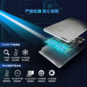 铨兴（QUANXING）256GB SSD固态硬盘 TLC颗粒 SATA3.0接口 读速高达500MB/s 台式机/笔记本通用 S101
