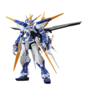 万代 MG 1/100 异端高达蓝色机 D型 蓝迷惘迷茫 15周岁以上拼装模型