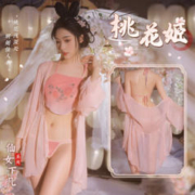 Fee et moi 霏慕 古风性感汉服 均码