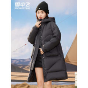 雪中飞 女士中长款羽绒服