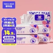 dukaxiong 嘟咔熊 婴儿手口湿巾 80抽