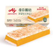 Ajinomoto 味之素 南瓜蛋糕（挞）248g/盒＊4件