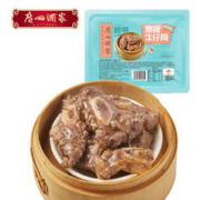 利口福 广州酒家黑椒牛仔骨 200g
