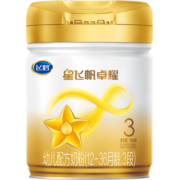 飞鹤星飞帆卓耀 100%A2奶源 幼儿配方奶粉3段(12-36个月适用) 750g