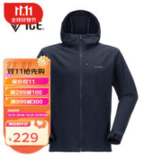 BLACKICE 黑冰 户外男款连帽防风防泼弹力软壳上衣清仓
