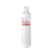 崂山 矿泉水饮用天然矿泉水 600ml*24瓶 整箱装 中华老字号