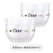 Dove 多芬 身体乳 300ml*2瓶