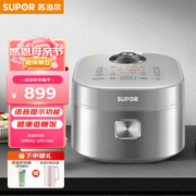 SUPOR 苏泊尔 低糖电饭煲IH加热3升容量沥水米汤分离电饭锅多功能一体家用本釜智能蒸米饭锅柴火饭SF30HC92