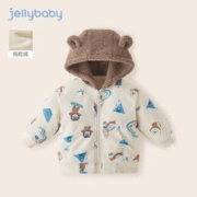 JELLYBABY 男童防水外套秋季儿童秋冬加绒衣服2023新款小童开衫一岁宝宝秋装