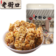 老街口 原味花生酥 500g