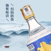 平坝窖酒 贵州平坝窖酒经典3号52度兼香型白酒纯粮食500ml
