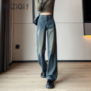 PLUS会员：米子旗  女士休闲牛仔裤