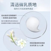Dr.Alva 瑷尔博士 精研肌底前导精华液 45g