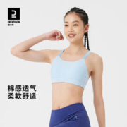 DECATHLON 迪卡侬 8489165 女款运动短裤