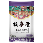 PLUS会员、概率券：福泰隆 上品茉莉香米大米 5kg*2件